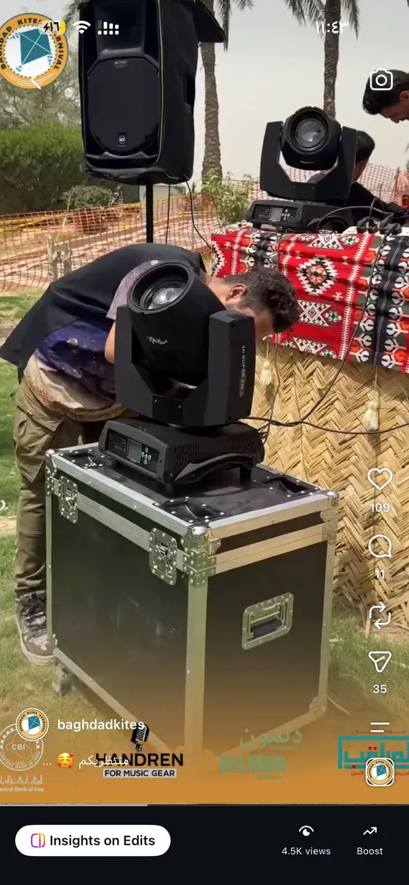 تحضيرات الإضاءة