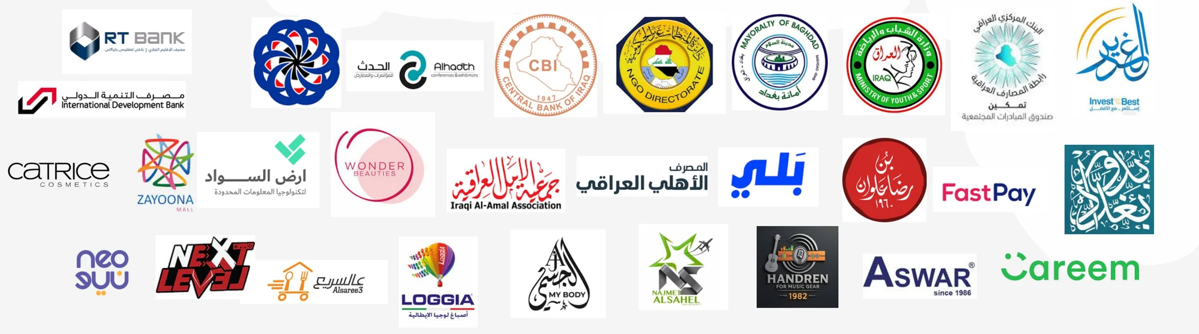 شعارات شركاء المهرجان في المواسم السابقة